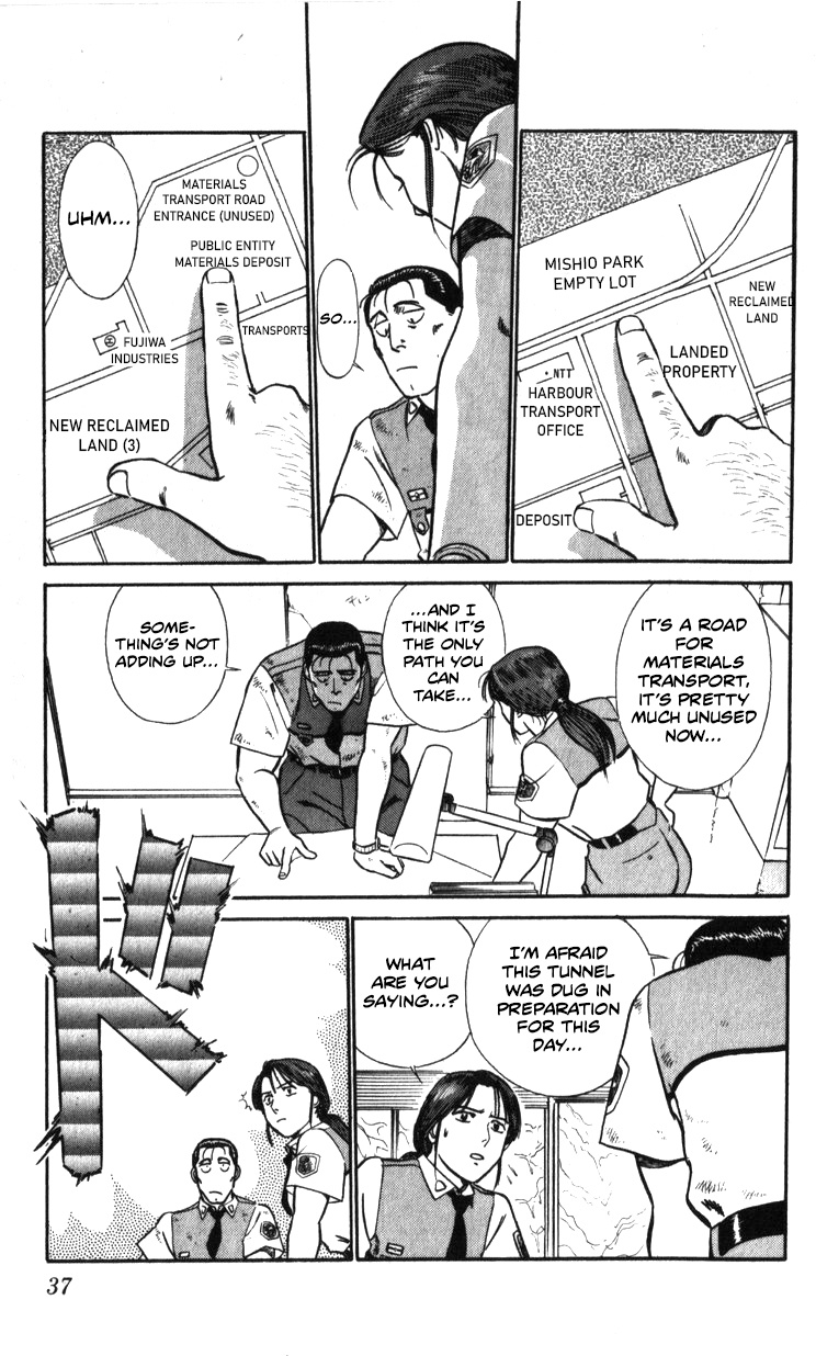 Kidou Keisatsu Patlabor Chapter 19.04 #36