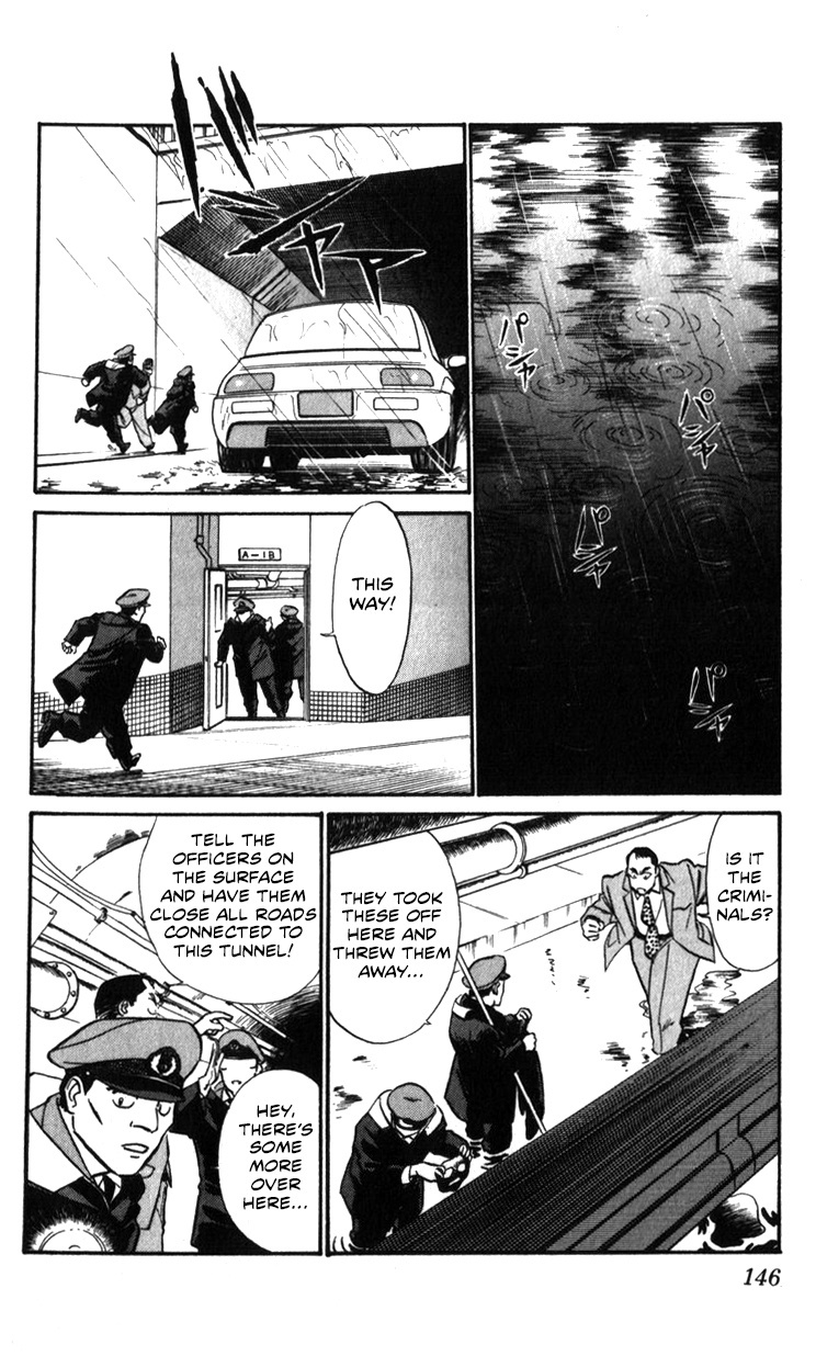 Kidou Keisatsu Patlabor Chapter 20 #71