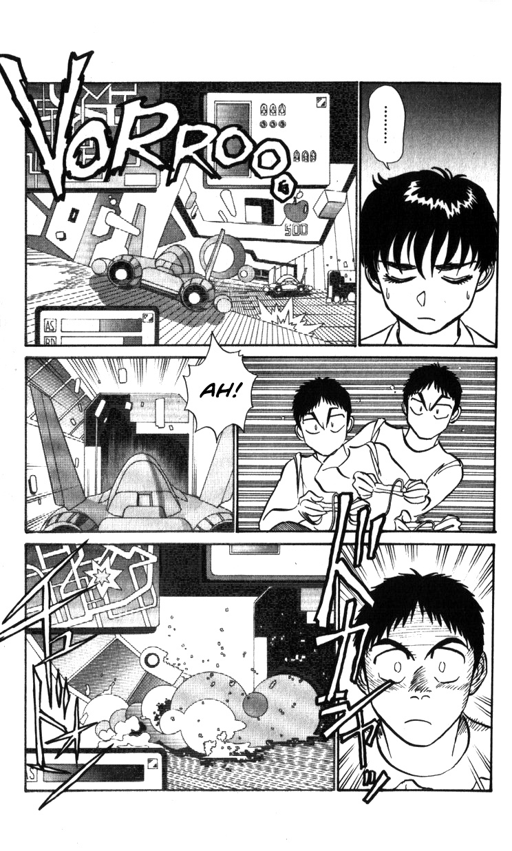 Kidou Keisatsu Patlabor Chapter 19.01 #18