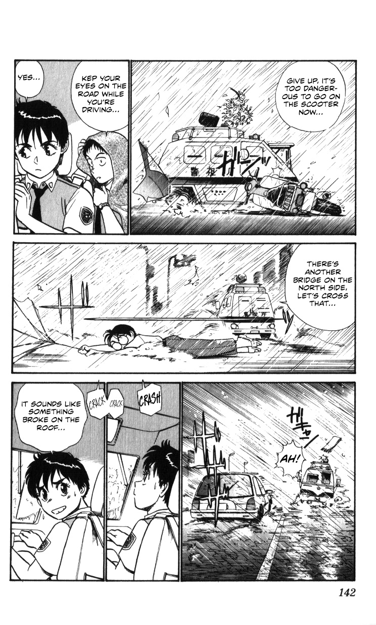 Kidou Keisatsu Patlabor Chapter 19.02 #141