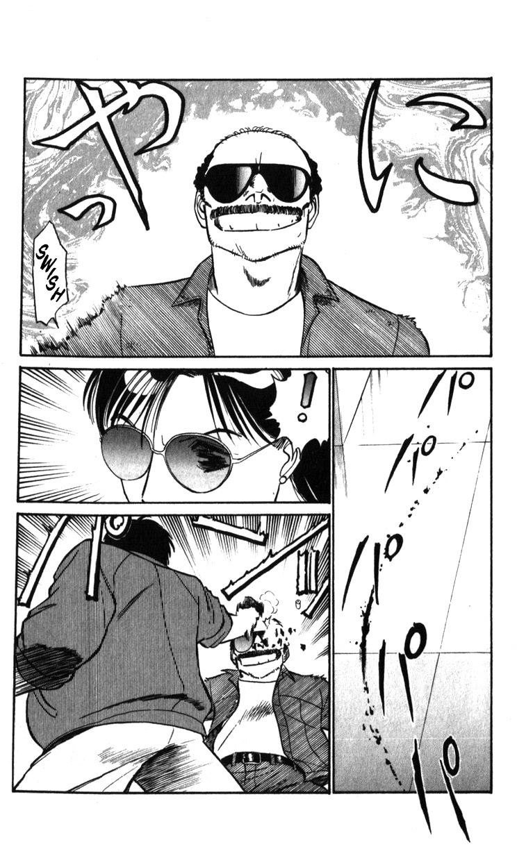 Kidou Keisatsu Patlabor Chapter 20 #97