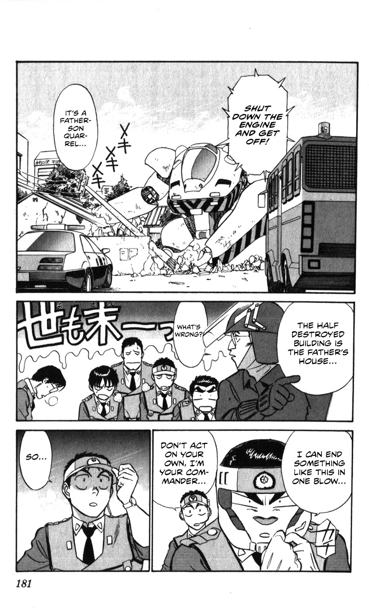 Kidou Keisatsu Patlabor Chapter 20 #106