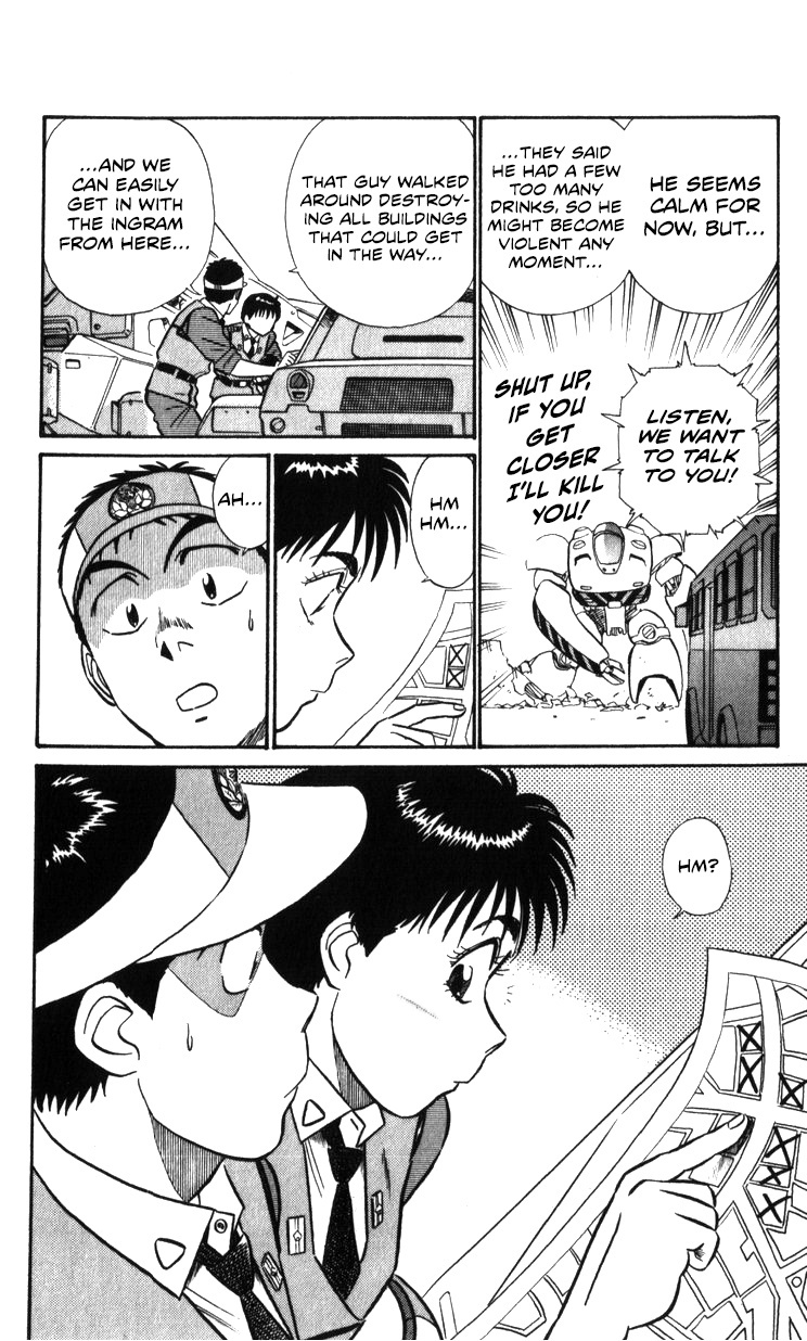 Kidou Keisatsu Patlabor Chapter 20 #107