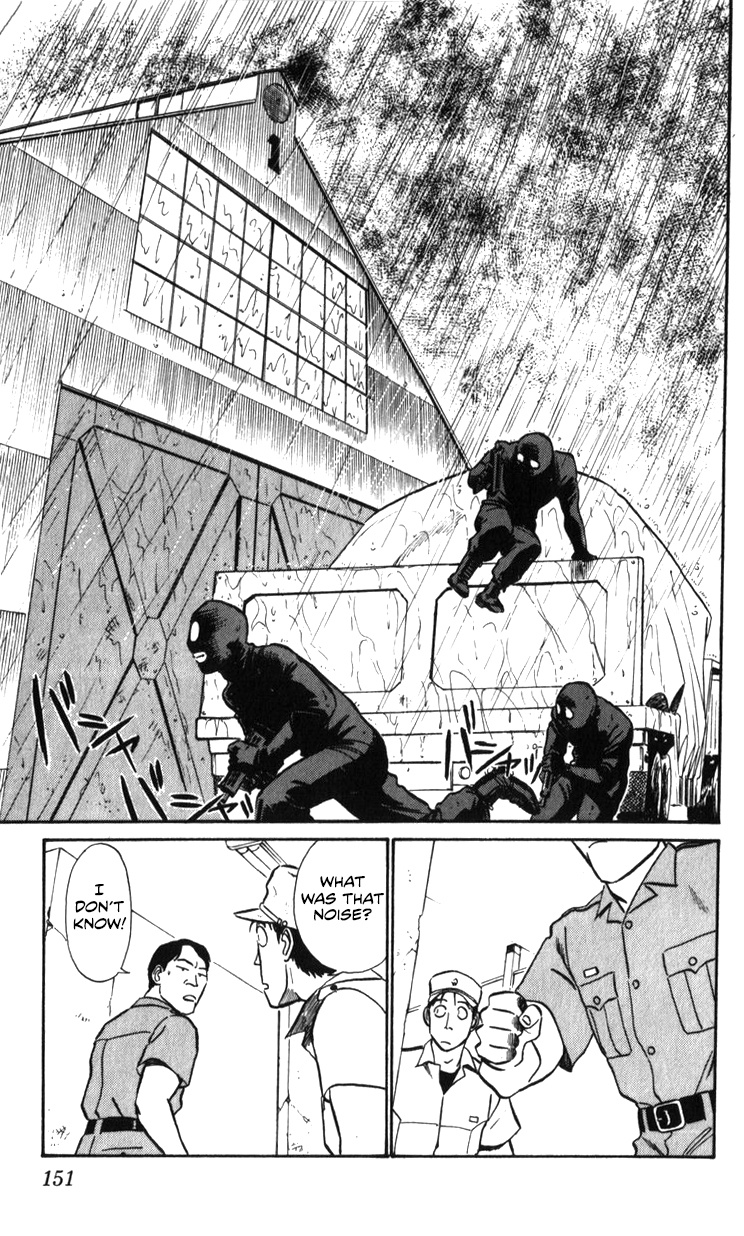 Kidou Keisatsu Patlabor Chapter 19.02 #149