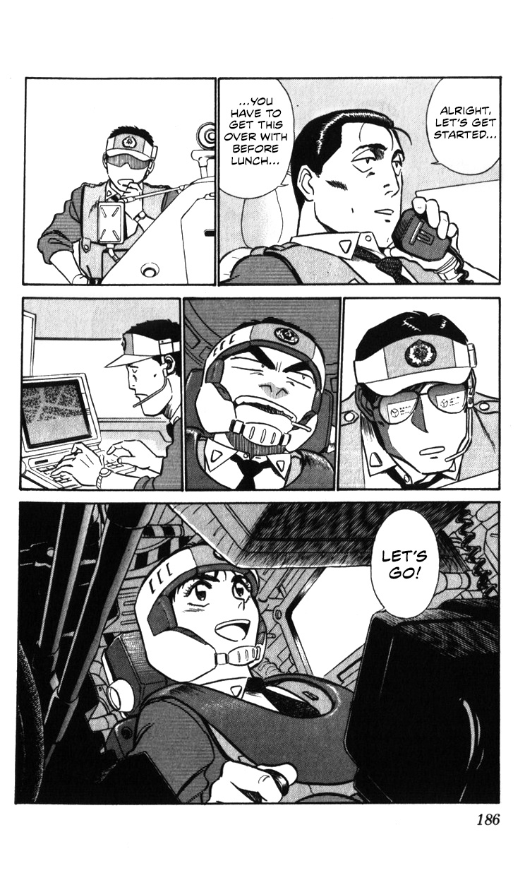 Kidou Keisatsu Patlabor Chapter 20 #111