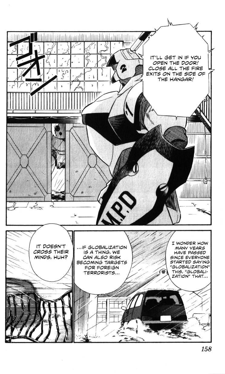 Kidou Keisatsu Patlabor Chapter 19.02 #156