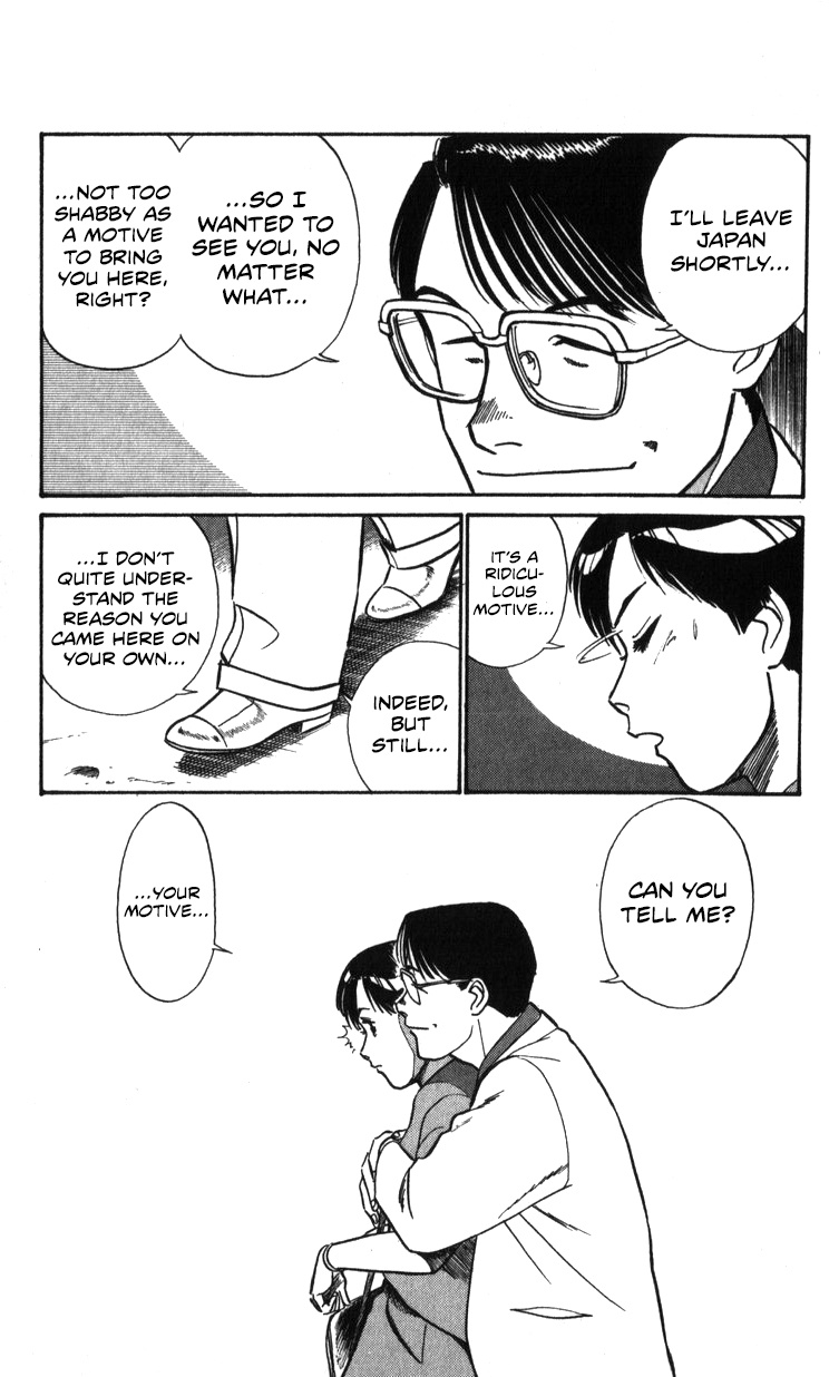 Kidou Keisatsu Patlabor Chapter 19.01 #65