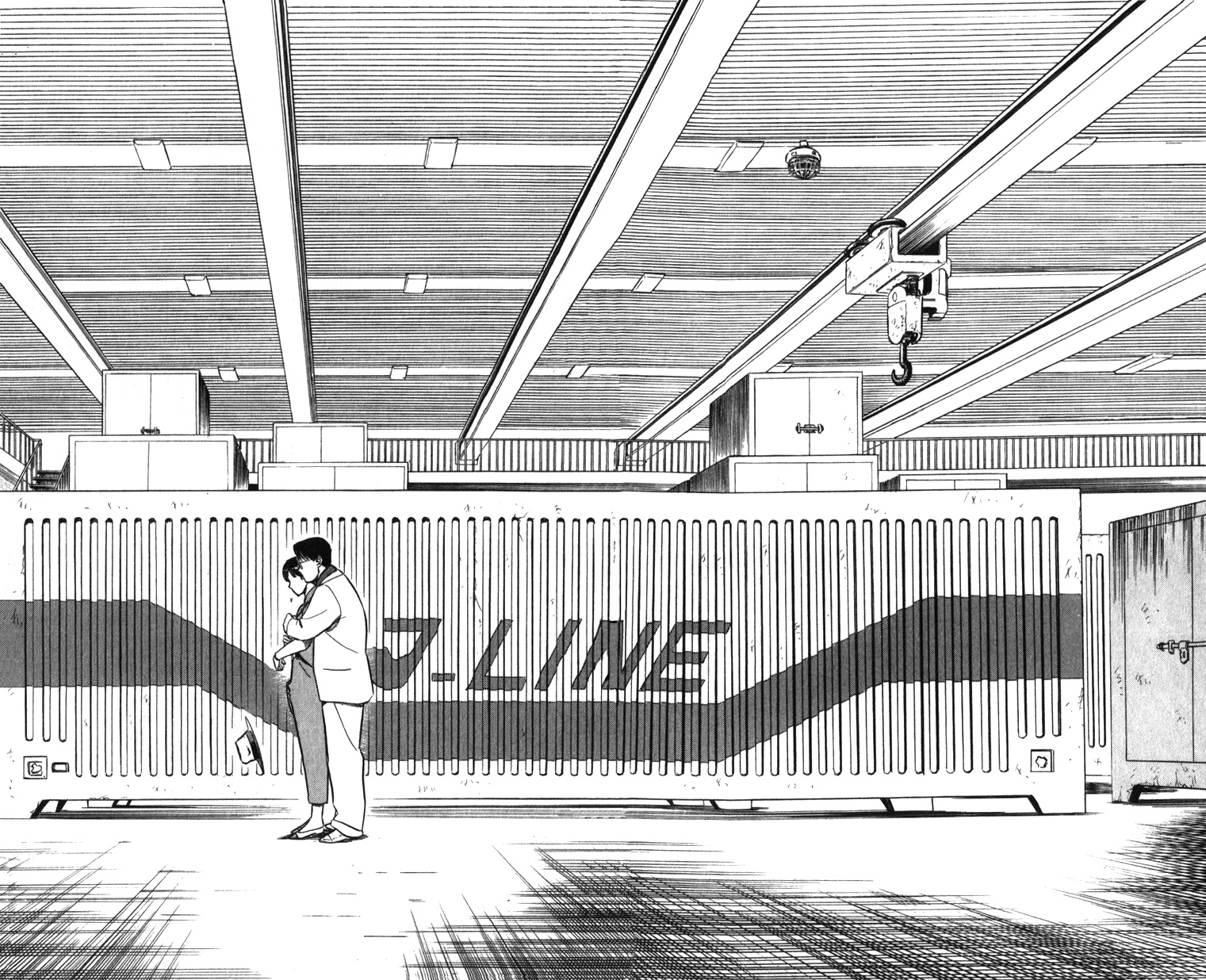 Kidou Keisatsu Patlabor Chapter 19.01 #66