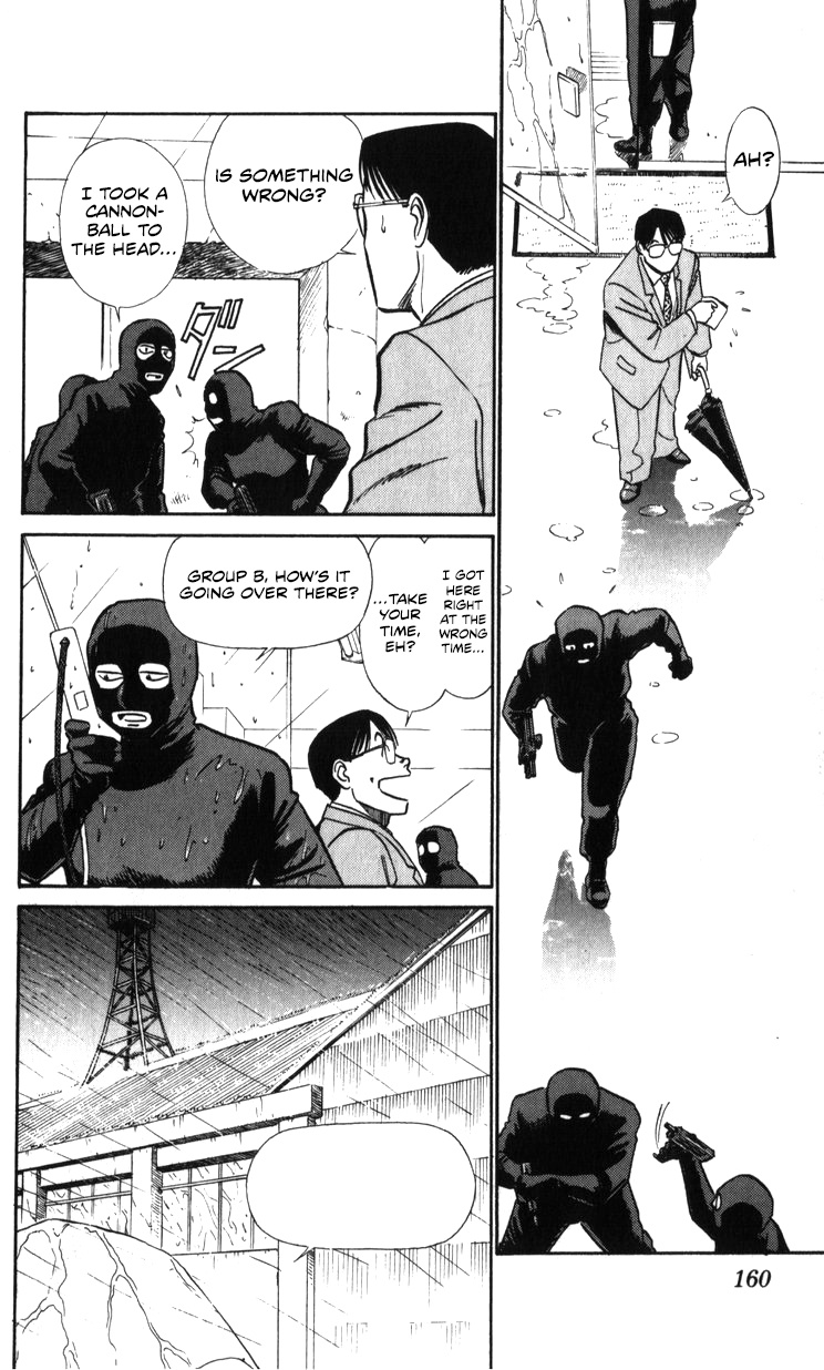 Kidou Keisatsu Patlabor Chapter 19.02 #158