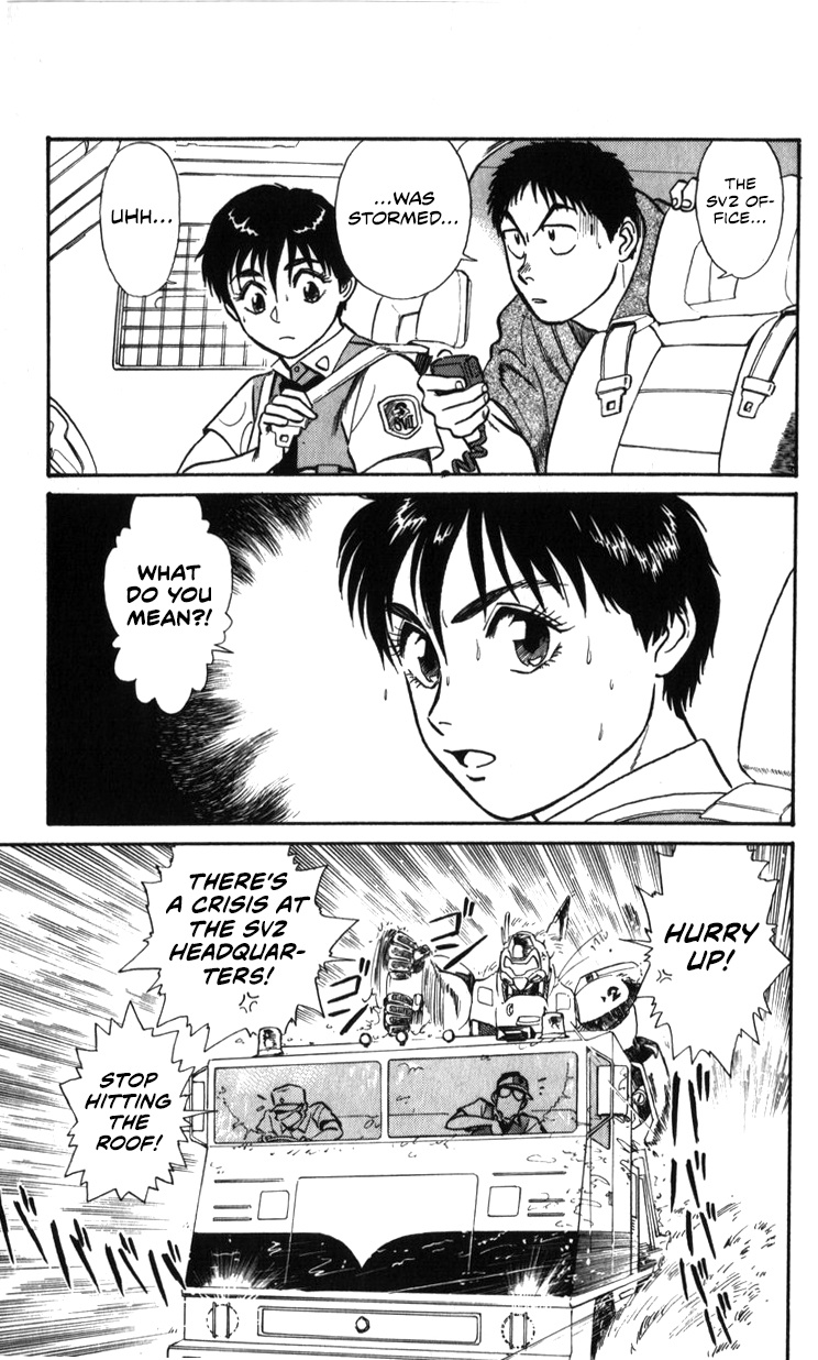 Kidou Keisatsu Patlabor Chapter 19.02 #163