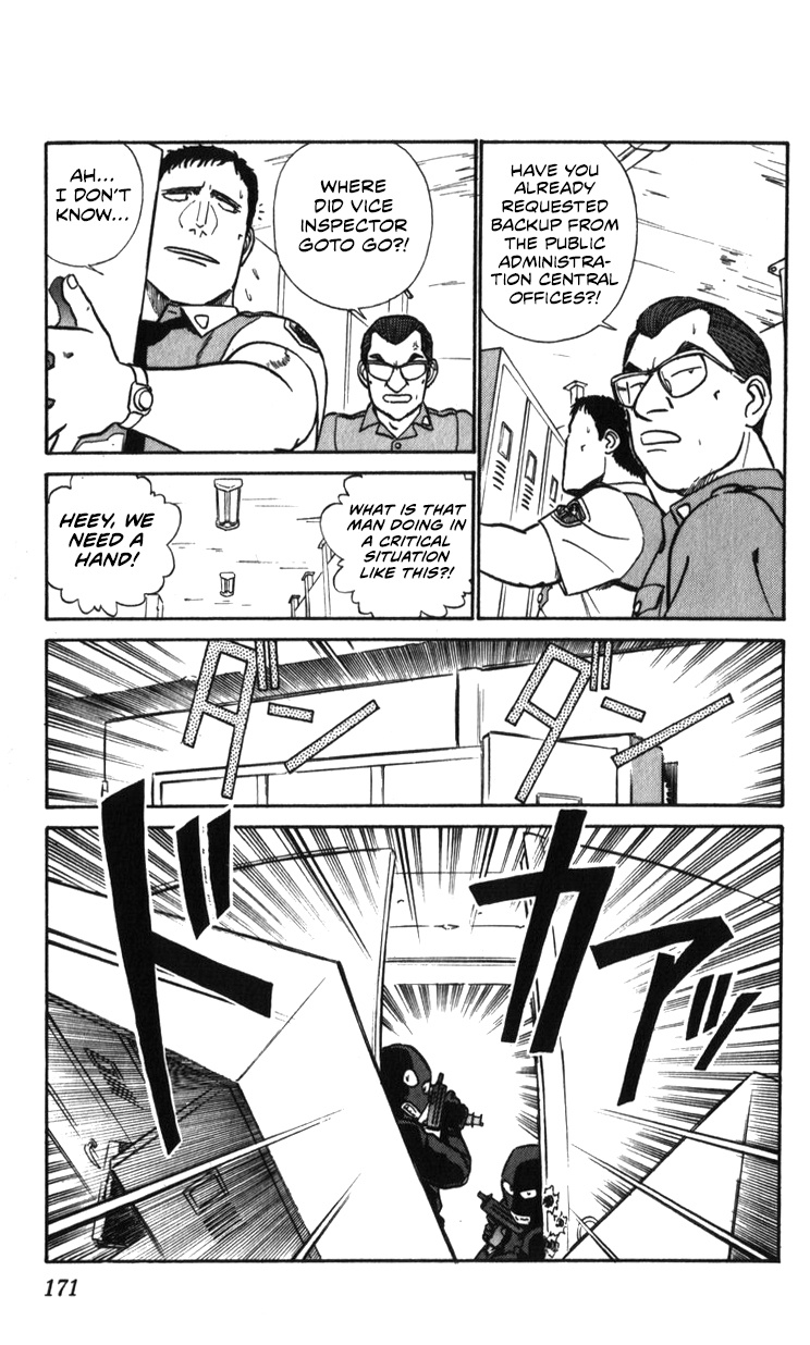 Kidou Keisatsu Patlabor Chapter 19.02 #168