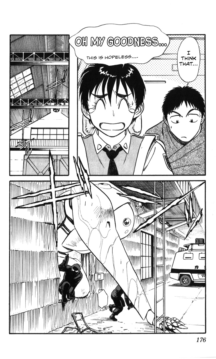 Kidou Keisatsu Patlabor Chapter 19.02 #173