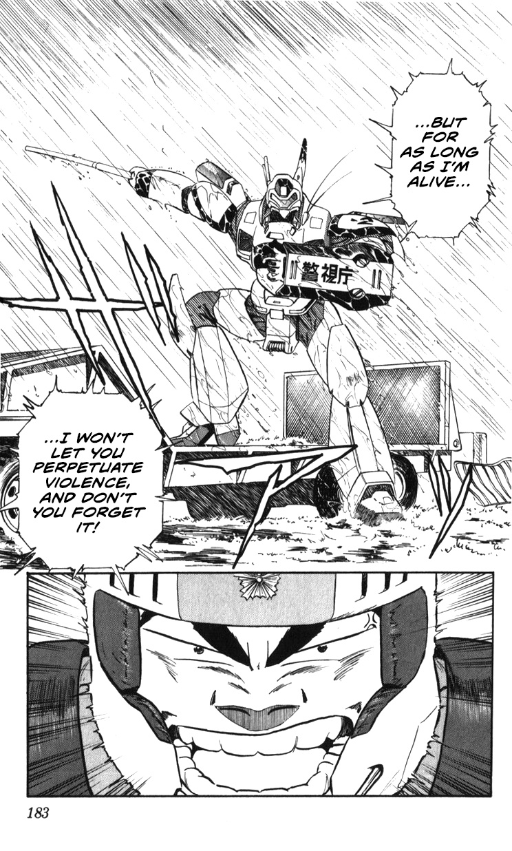 Kidou Keisatsu Patlabor Chapter 19.02 #180