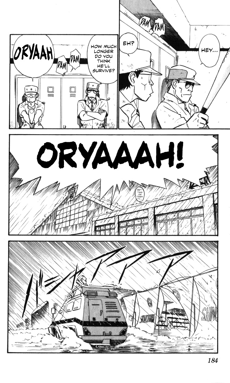 Kidou Keisatsu Patlabor Chapter 19.02 #181