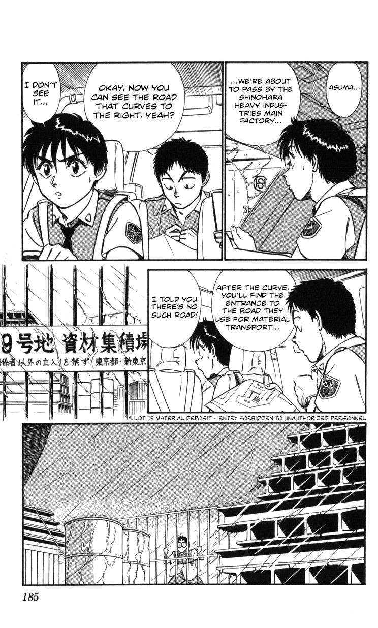 Kidou Keisatsu Patlabor Chapter 19.02 #182