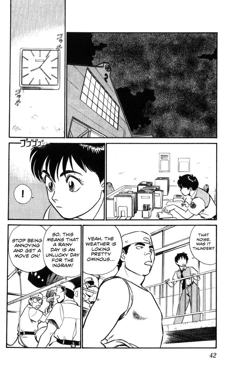 Kidou Keisatsu Patlabor Chapter 18.3 #42