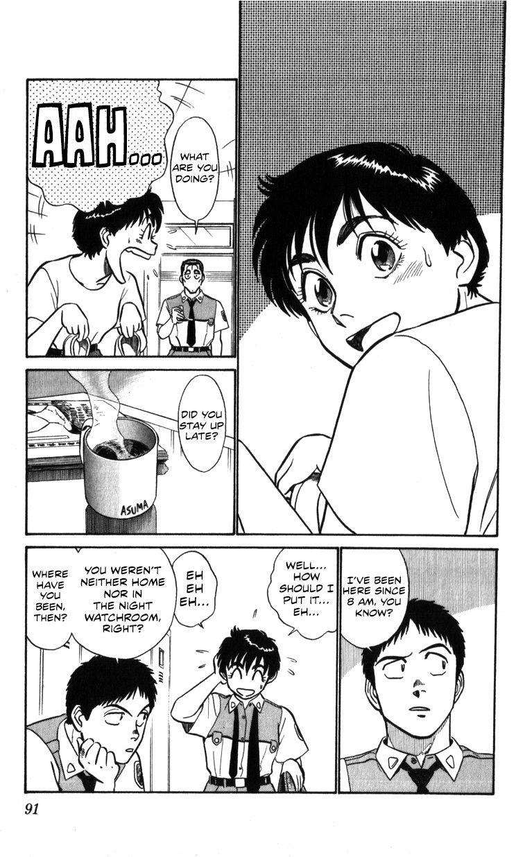 Kidou Keisatsu Patlabor Chapter 18.3 #91