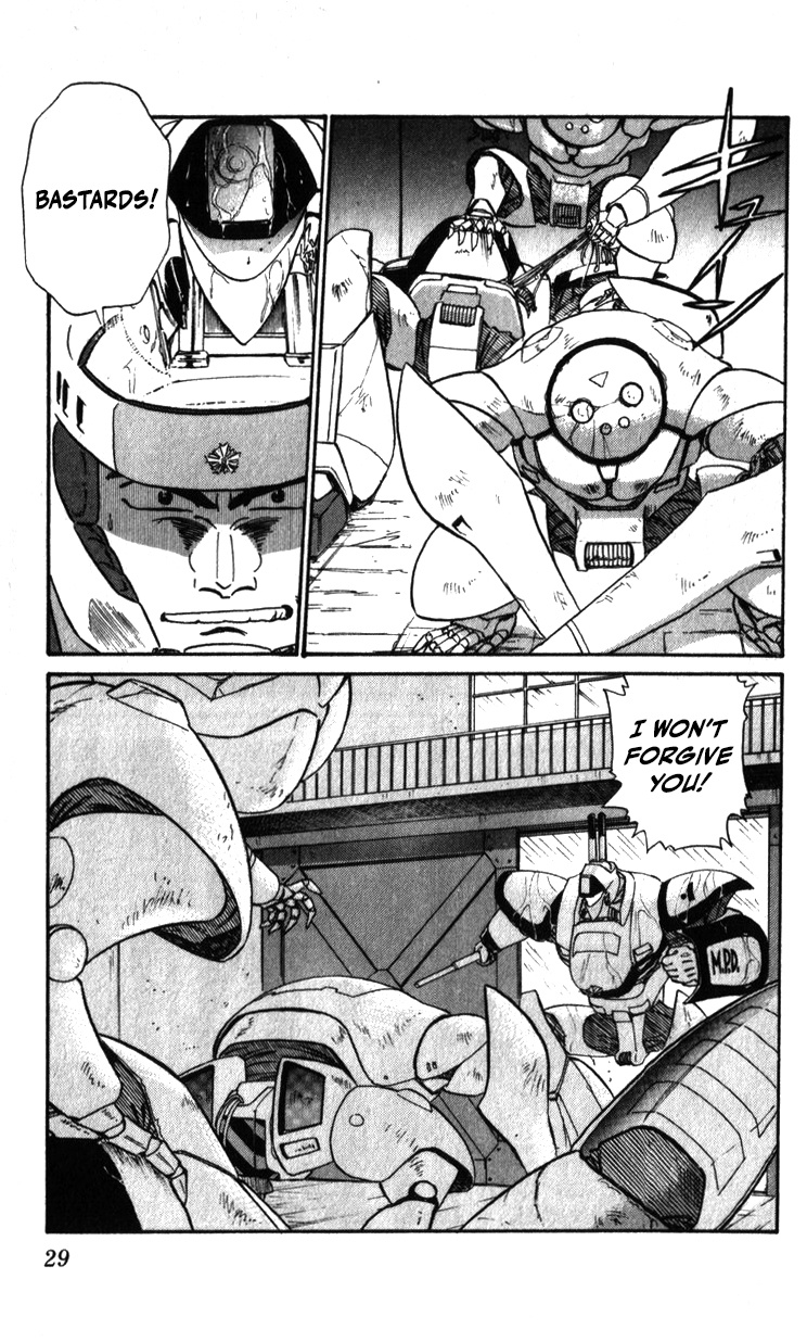 Kidou Keisatsu Patlabor Chapter 19.03 #27