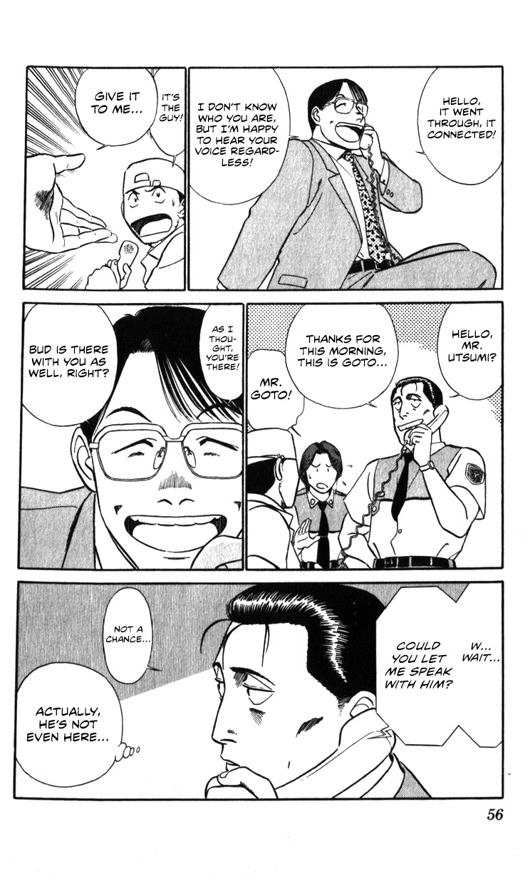 Kidou Keisatsu Patlabor Chapter 19.03 #53