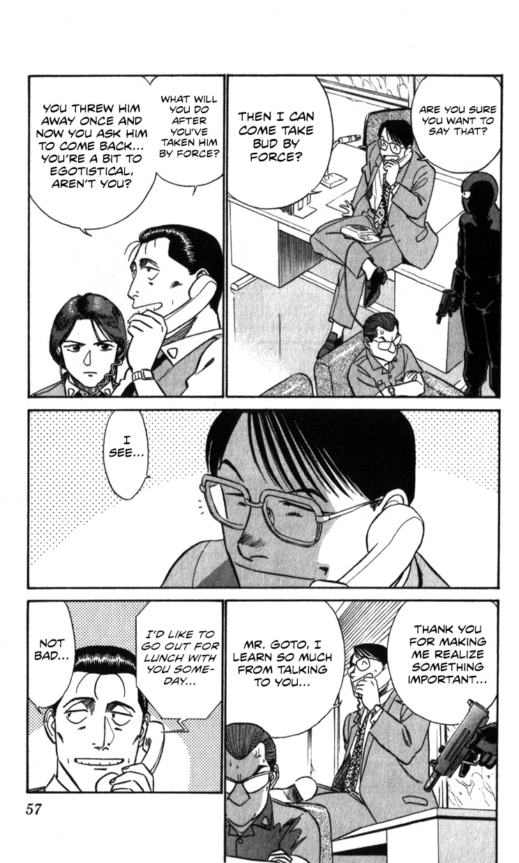 Kidou Keisatsu Patlabor Chapter 19.03 #54