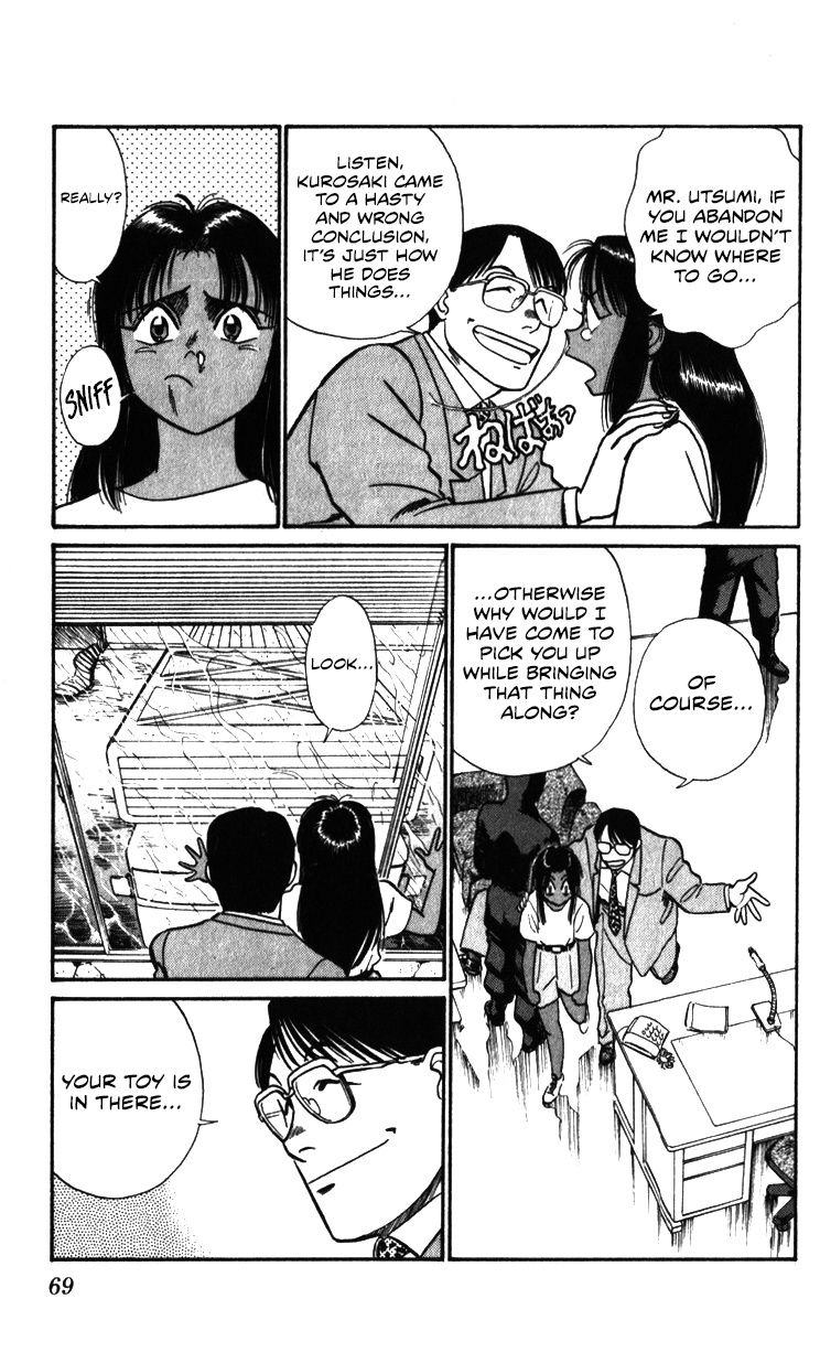 Kidou Keisatsu Patlabor Chapter 19.03 #66