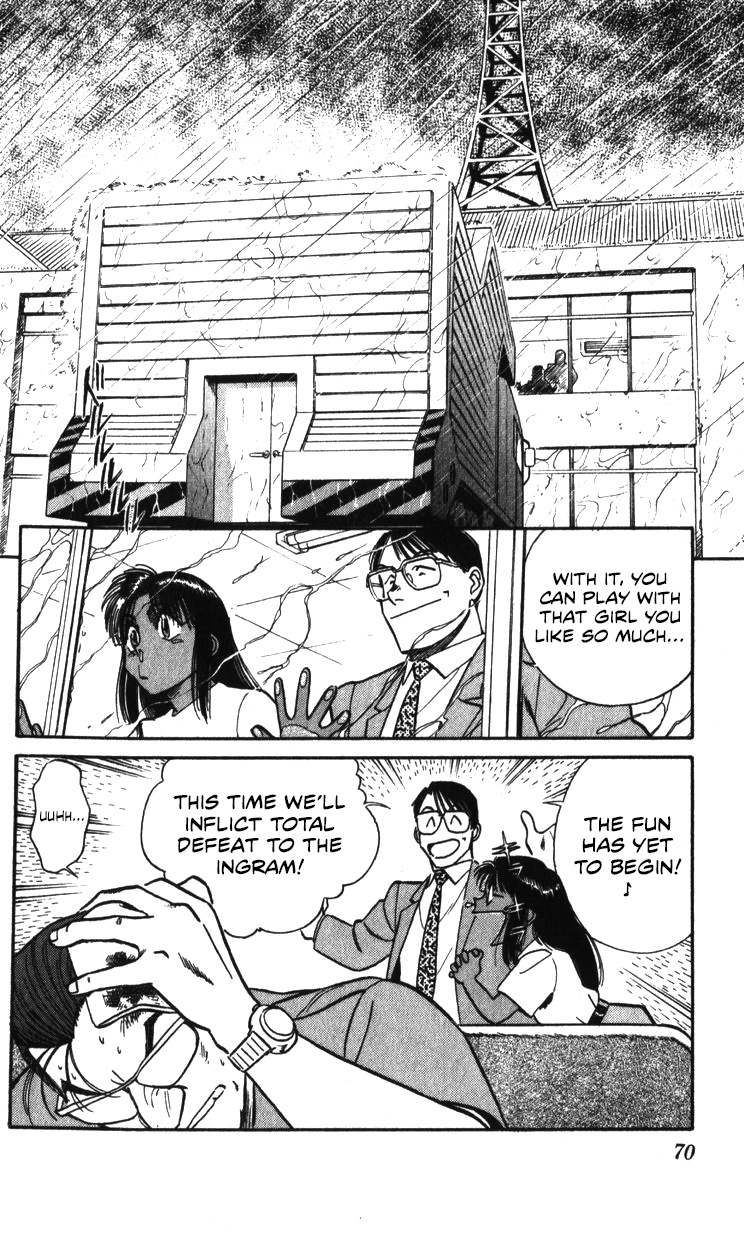 Kidou Keisatsu Patlabor Chapter 19.03 #67