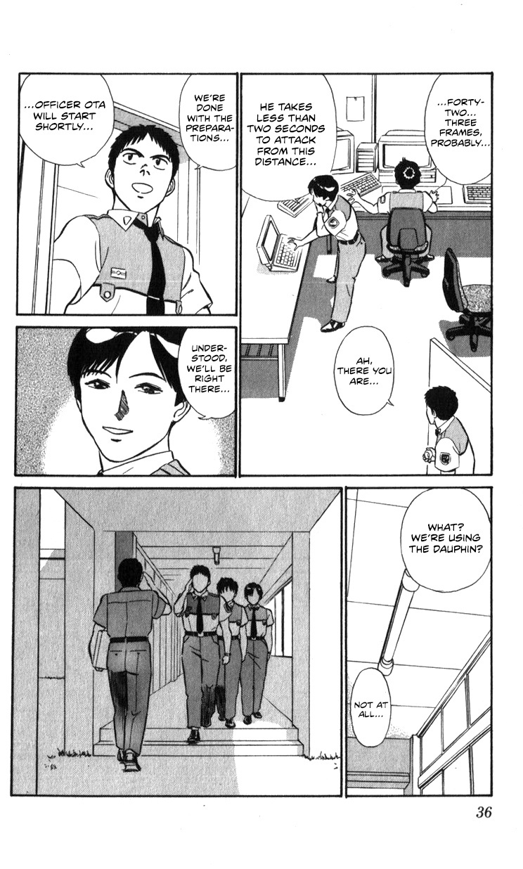 Kidou Keisatsu Patlabor Chapter 18.01 #6