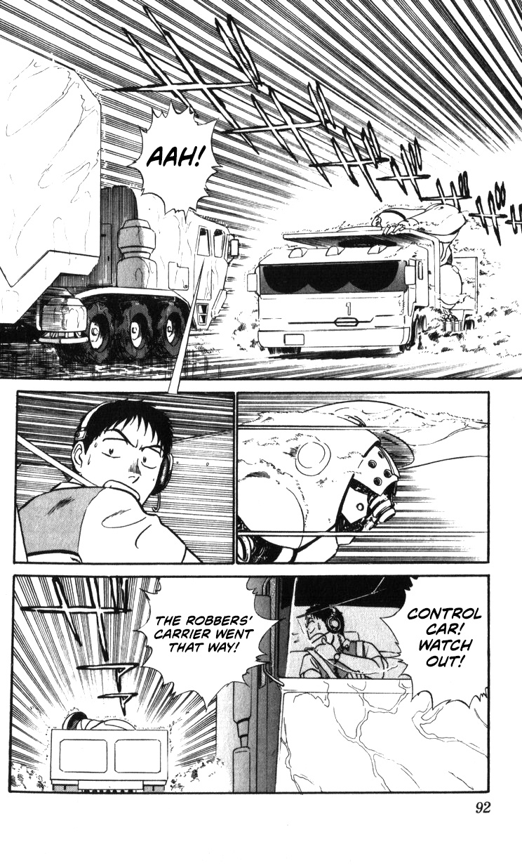 Kidou Keisatsu Patlabor Chapter 19.03 #87