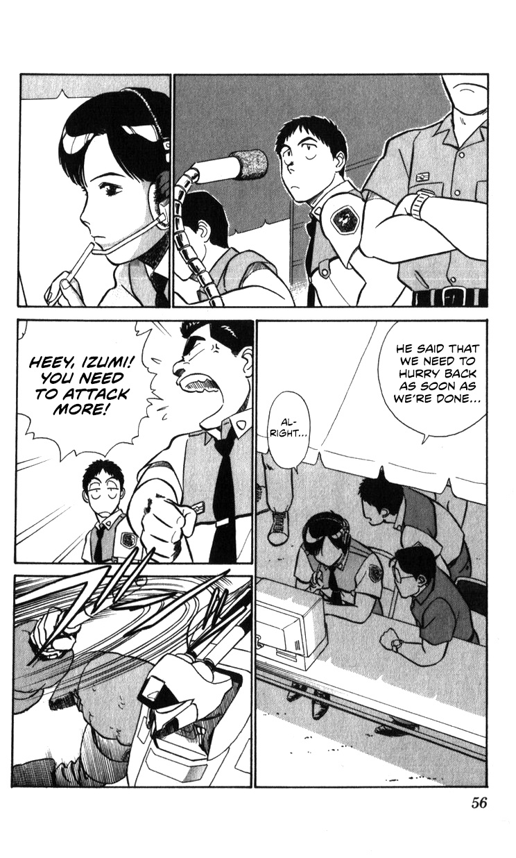 Kidou Keisatsu Patlabor Chapter 18.01 #26