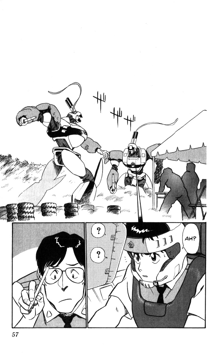 Kidou Keisatsu Patlabor Chapter 18.01 #27
