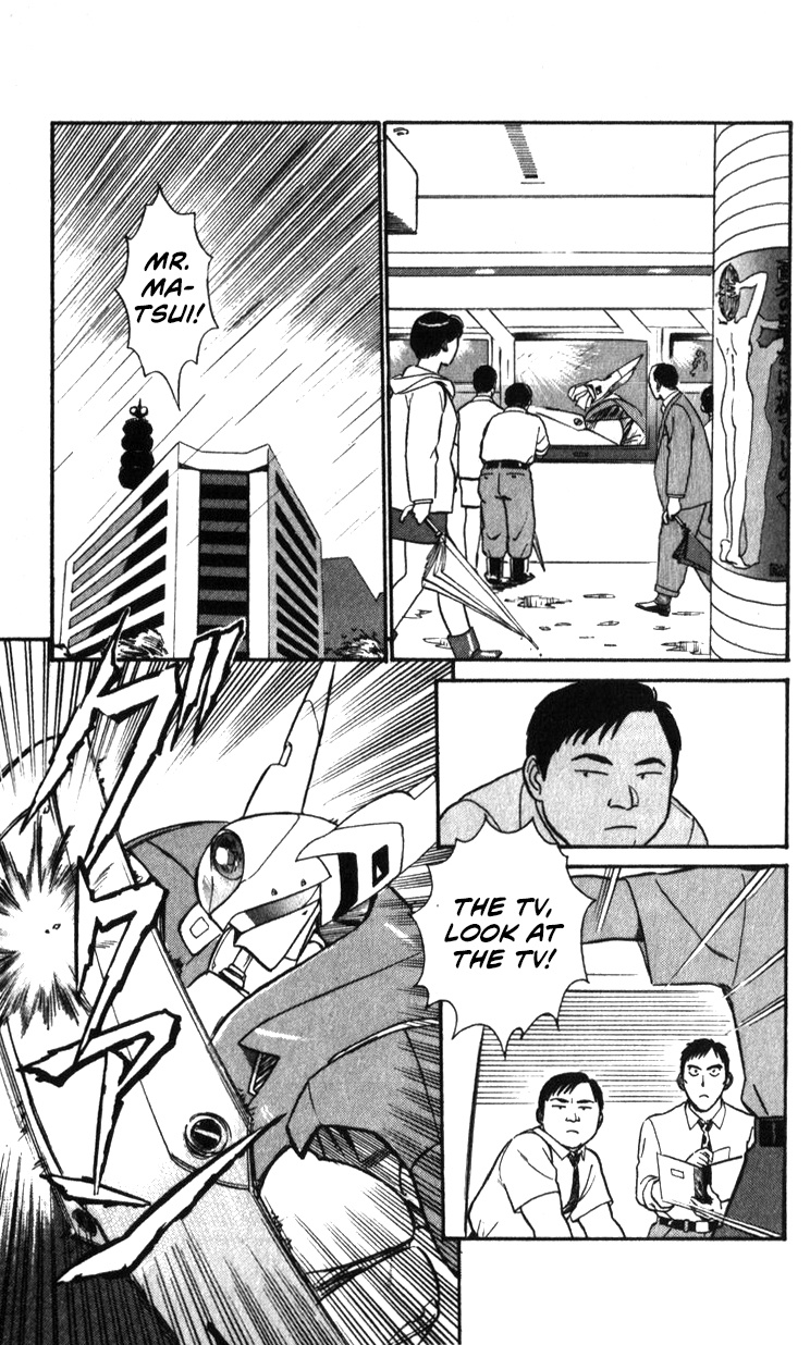 Kidou Keisatsu Patlabor Chapter 19.03 #123