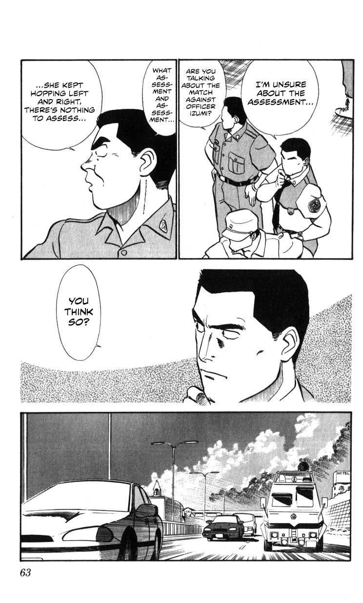 Kidou Keisatsu Patlabor Chapter 18.01 #33