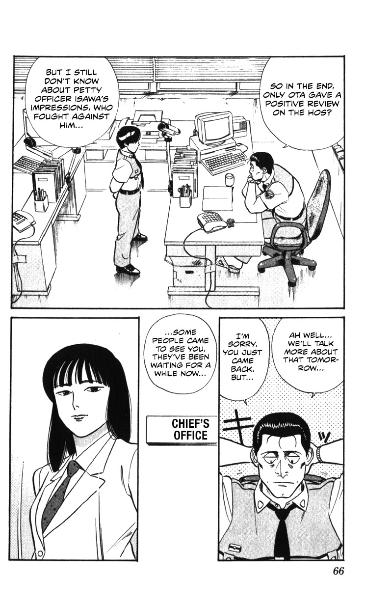 Kidou Keisatsu Patlabor Chapter 18.01 #36