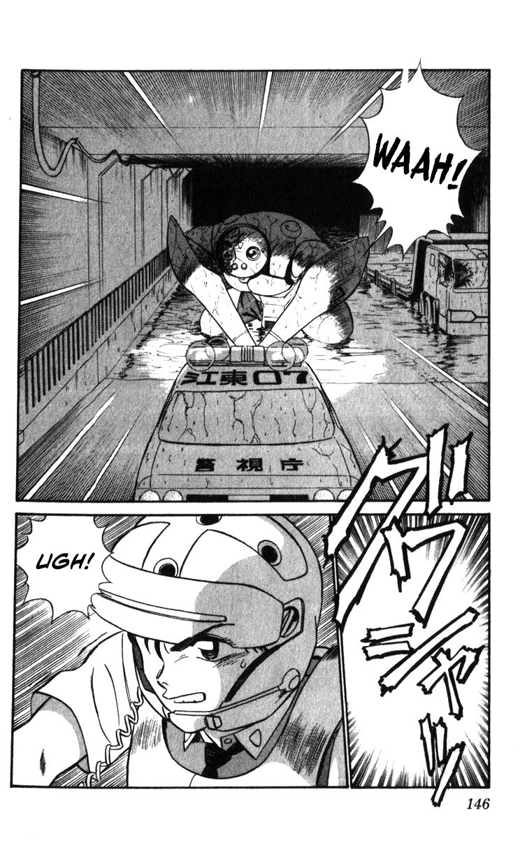 Kidou Keisatsu Patlabor Chapter 19.03 #137