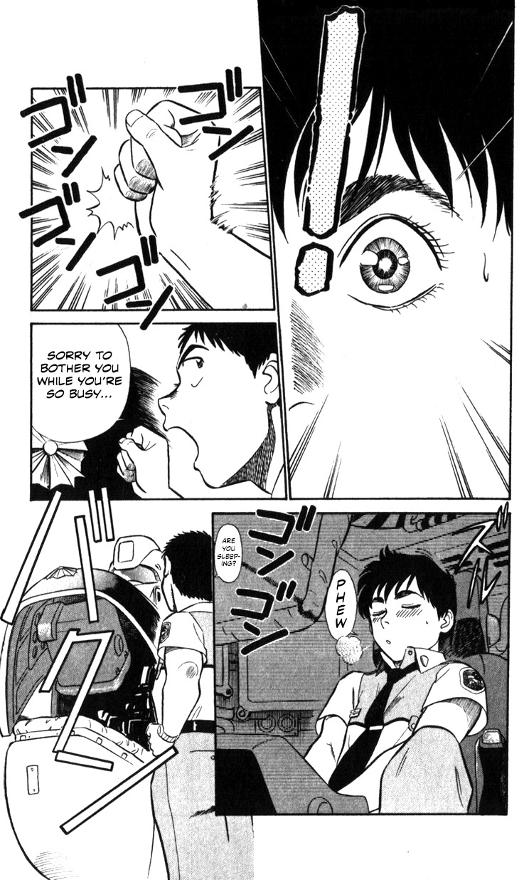 Kidou Keisatsu Patlabor Chapter 18.01 #45