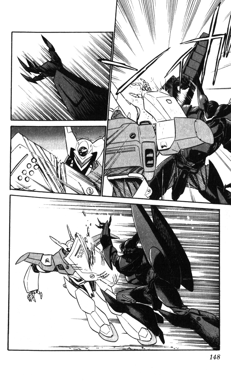 Kidou Keisatsu Patlabor Chapter 19.03 #139