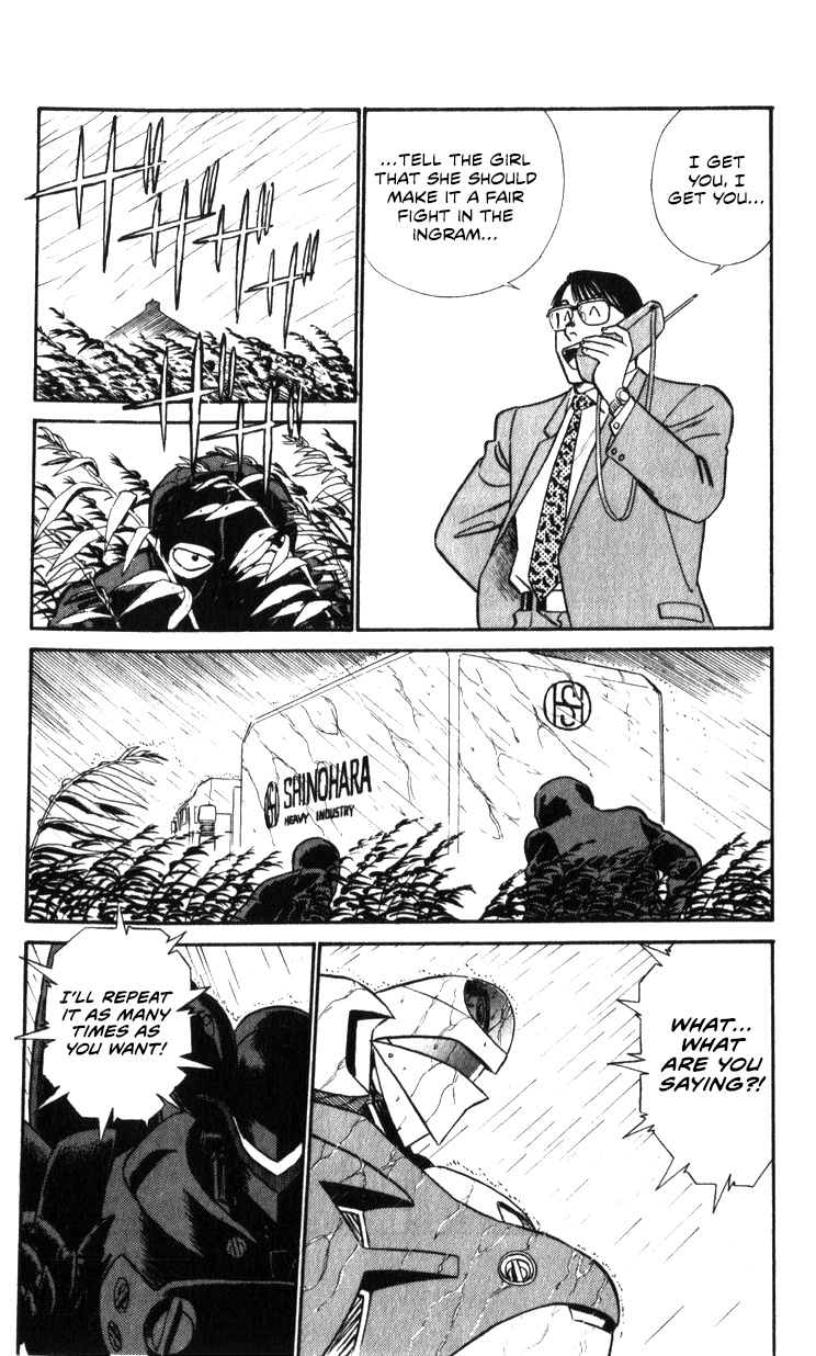 Kidou Keisatsu Patlabor Chapter 19.03 #147