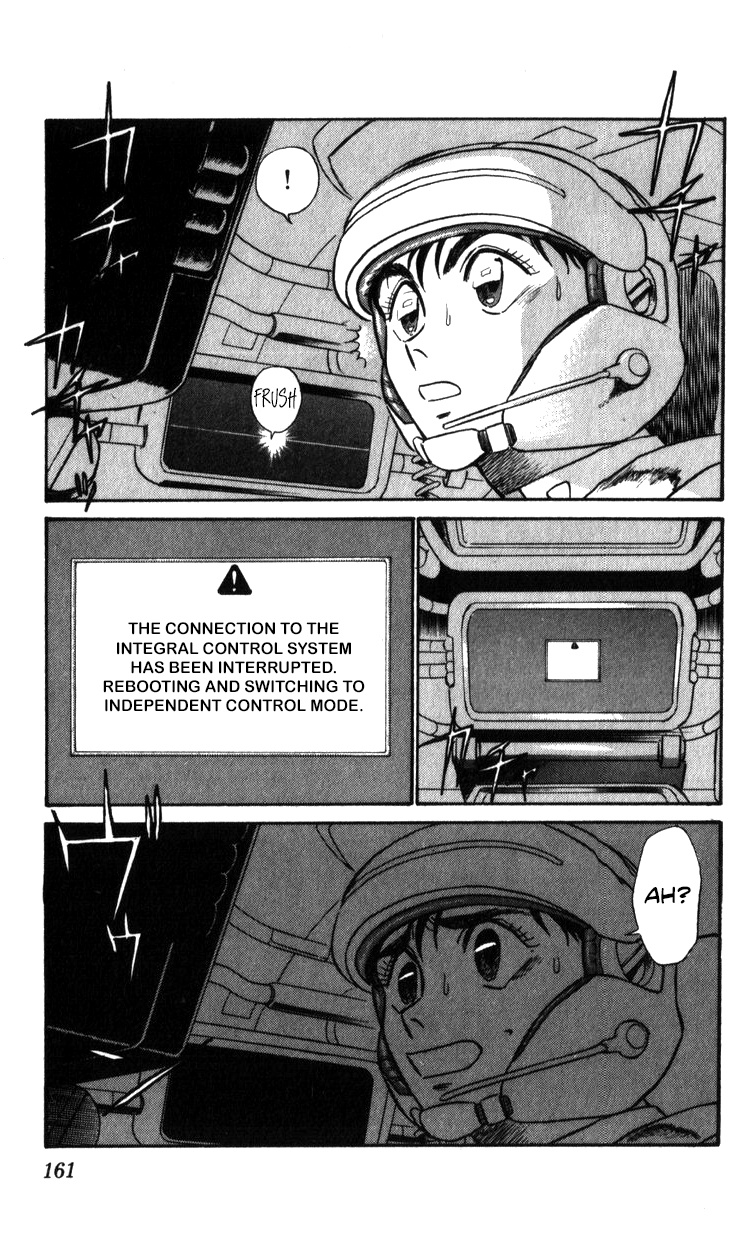 Kidou Keisatsu Patlabor Chapter 19.03 #152