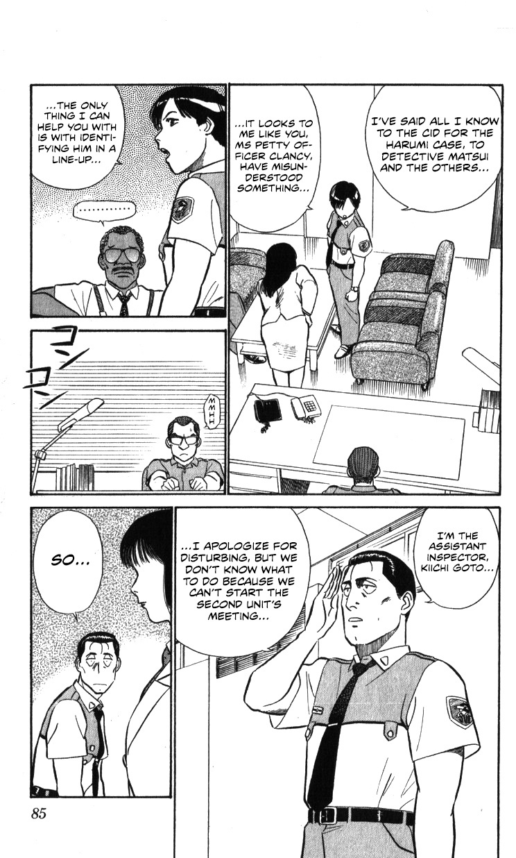 Kidou Keisatsu Patlabor Chapter 18.01 #55