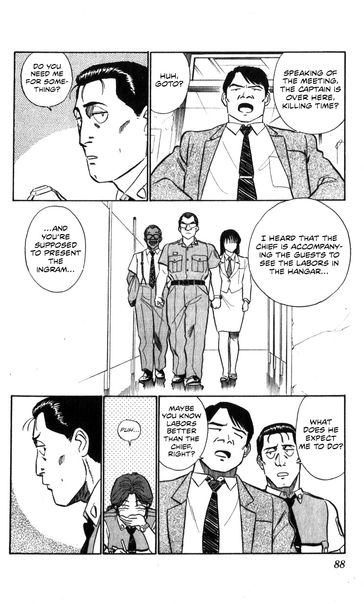 Kidou Keisatsu Patlabor Chapter 18.01 #58