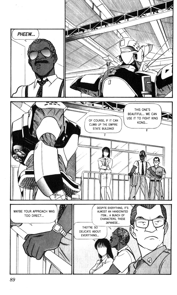 Kidou Keisatsu Patlabor Chapter 18.01 #59