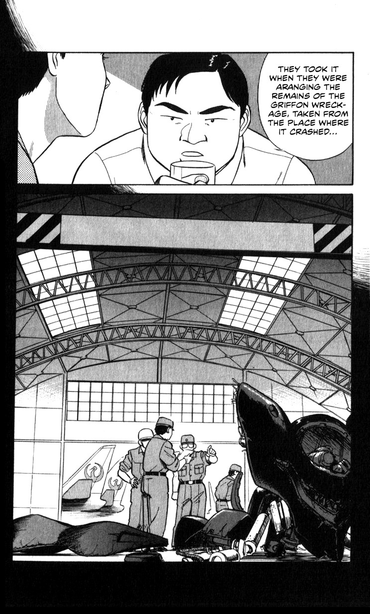 Kidou Keisatsu Patlabor Chapter 18.02 #88