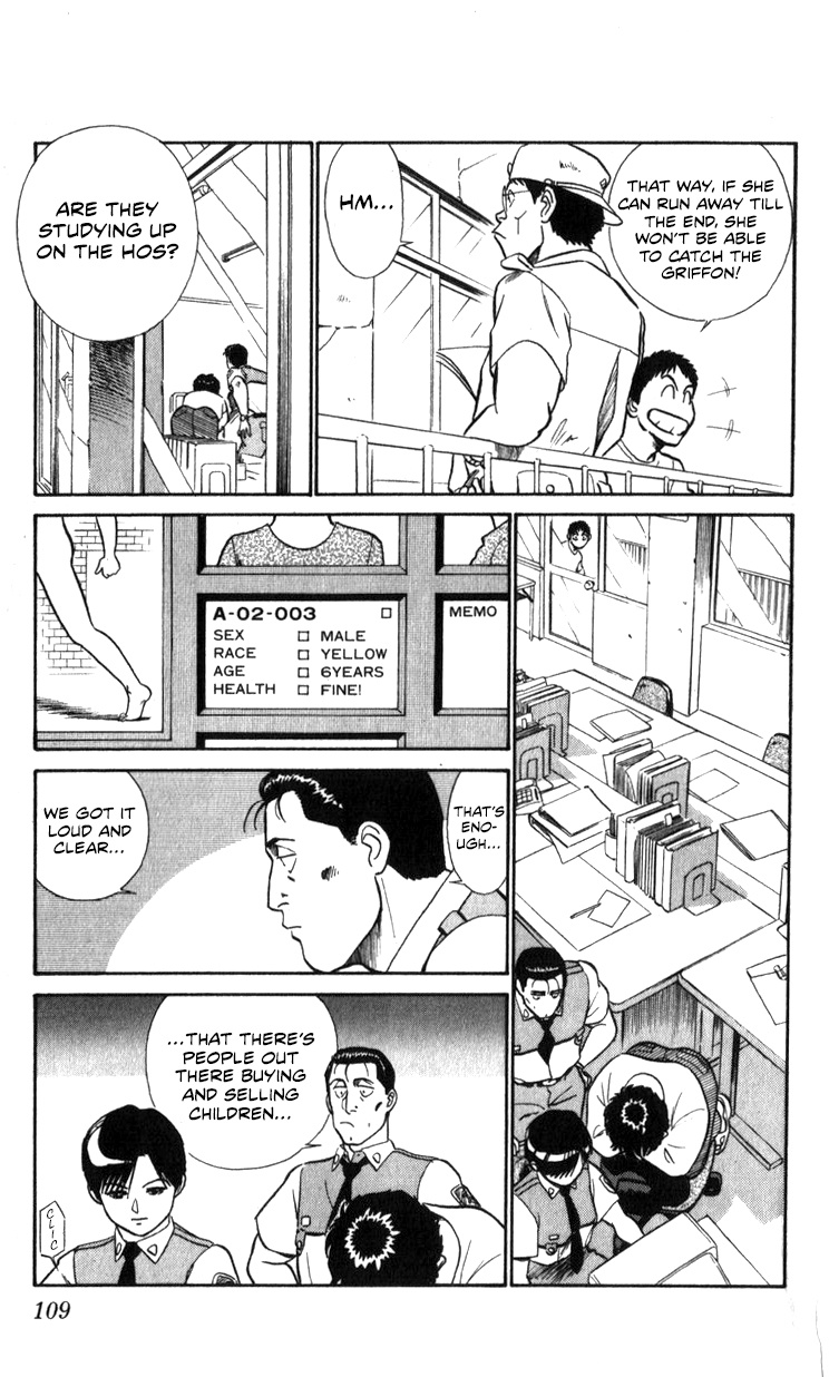 Kidou Keisatsu Patlabor Chapter 18.01 #79