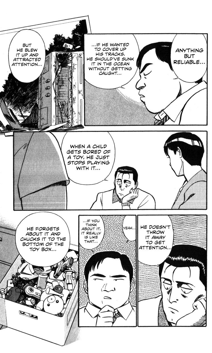 Kidou Keisatsu Patlabor Chapter 18.02 #103