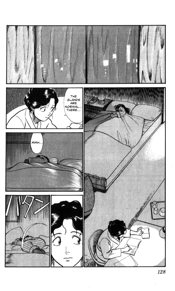 Kidou Keisatsu Patlabor Chapter 18.01 #98