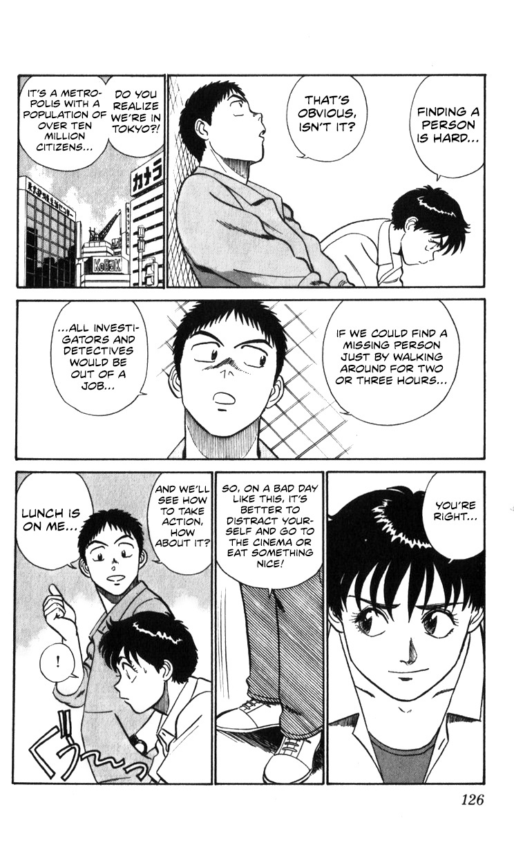 Kidou Keisatsu Patlabor Chapter 18.02 #126