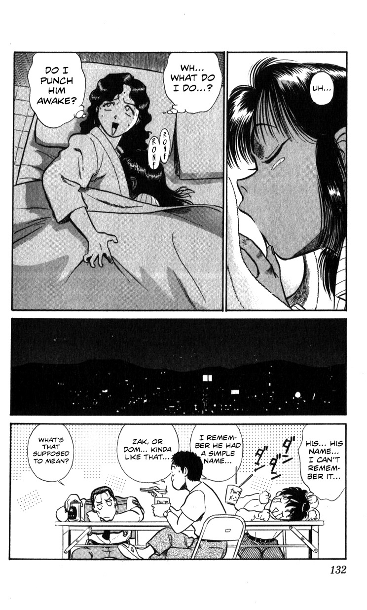 Kidou Keisatsu Patlabor Chapter 18.01 #102