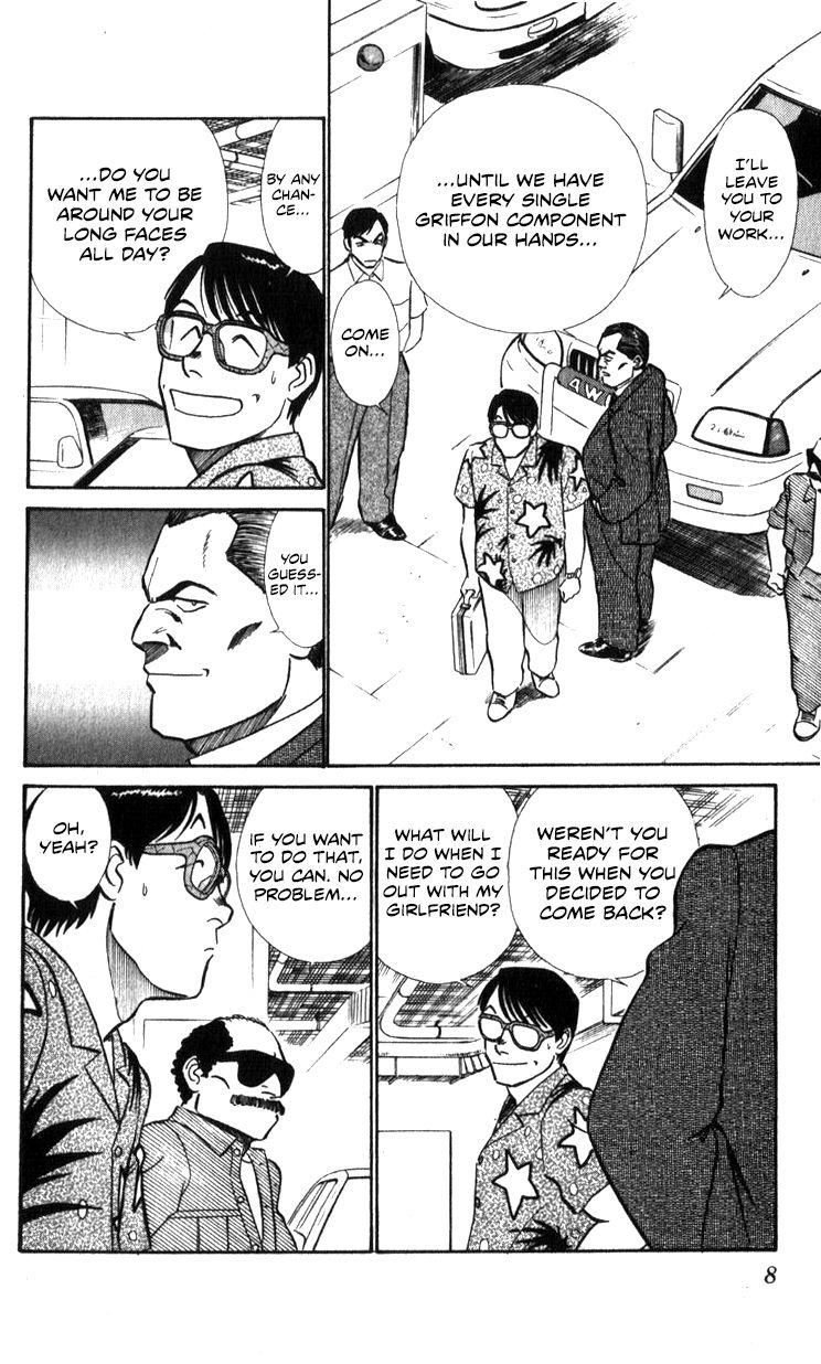 Kidou Keisatsu Patlabor Chapter 17.3 #8