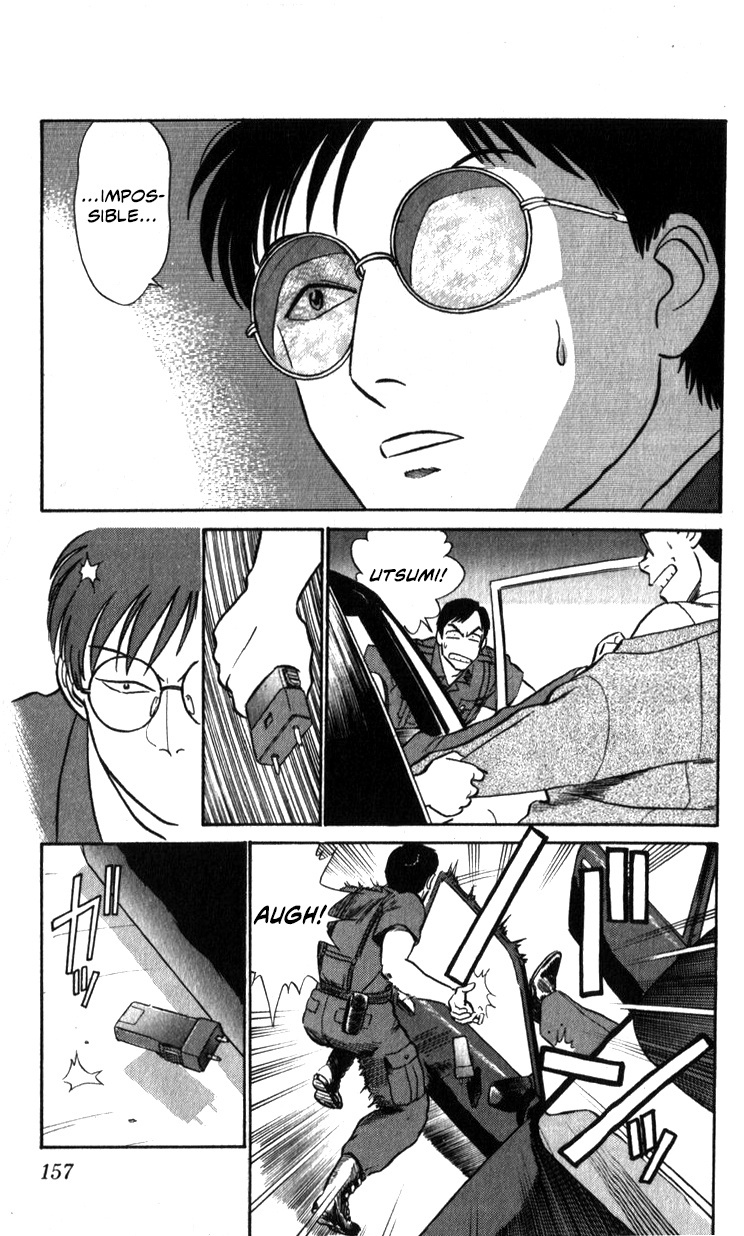 Kidou Keisatsu Patlabor Chapter 18.01 #126