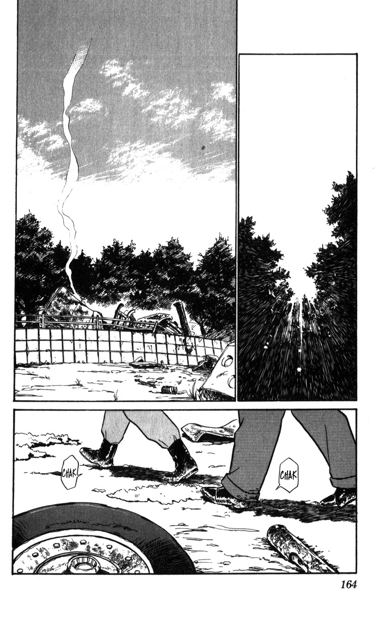 Kidou Keisatsu Patlabor Chapter 18.01 #133